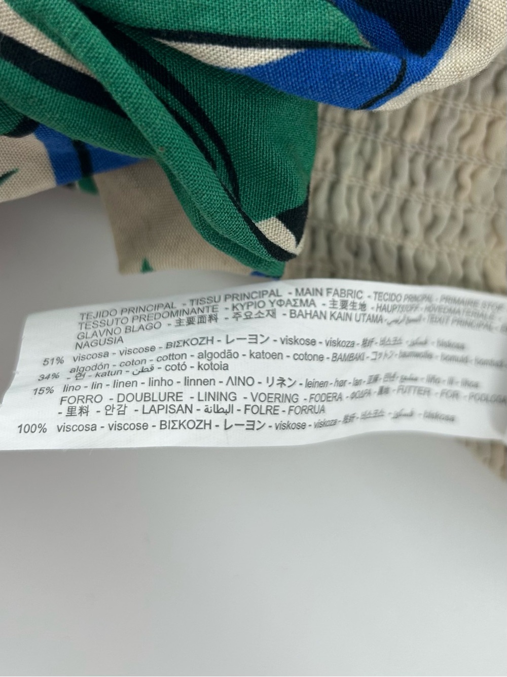 Zara Green Blue and Cream Printed Shorts Set - Picture 11 of 12
